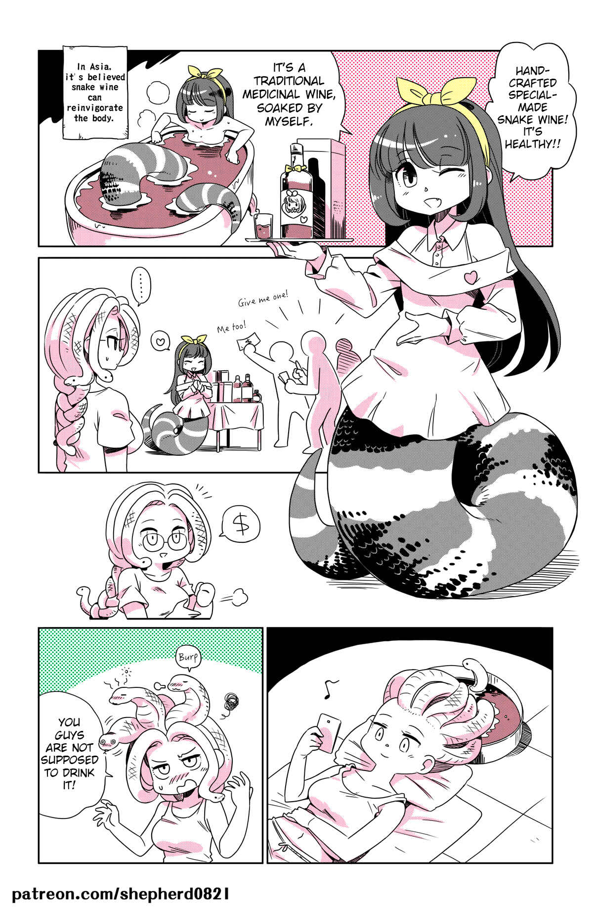 Chapter 43 - Page 1