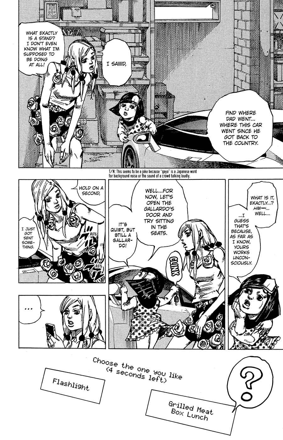 Chapter 38 - Page 7