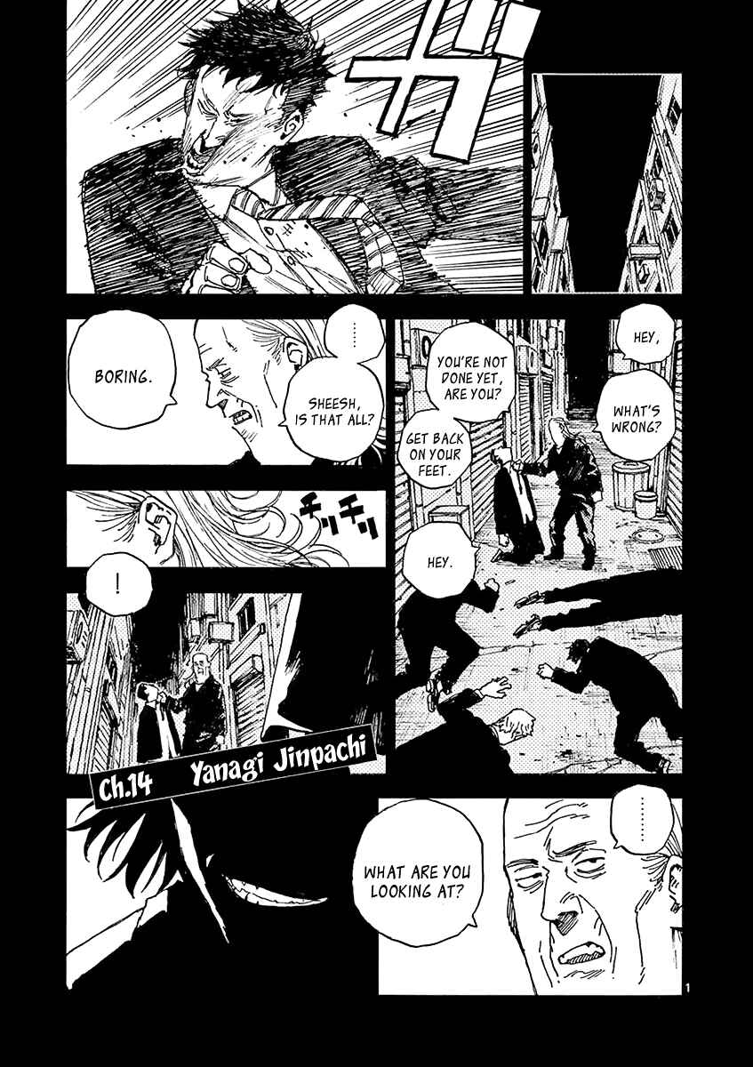 Chapter 14 - Page 1