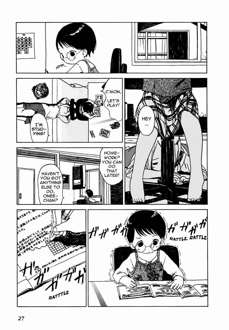 Chapter 2 - Page 3