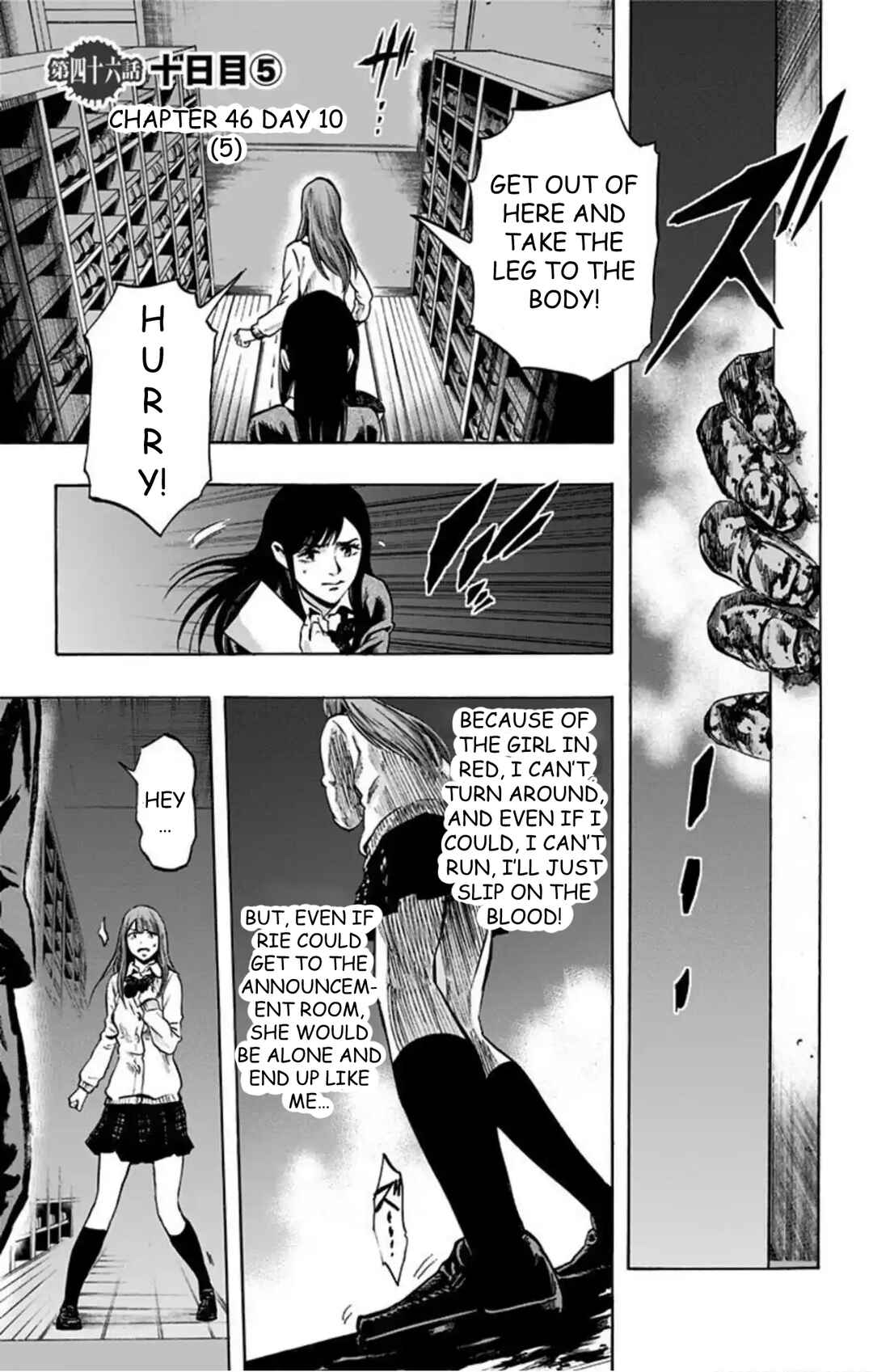 Chapter 46 - Page 2