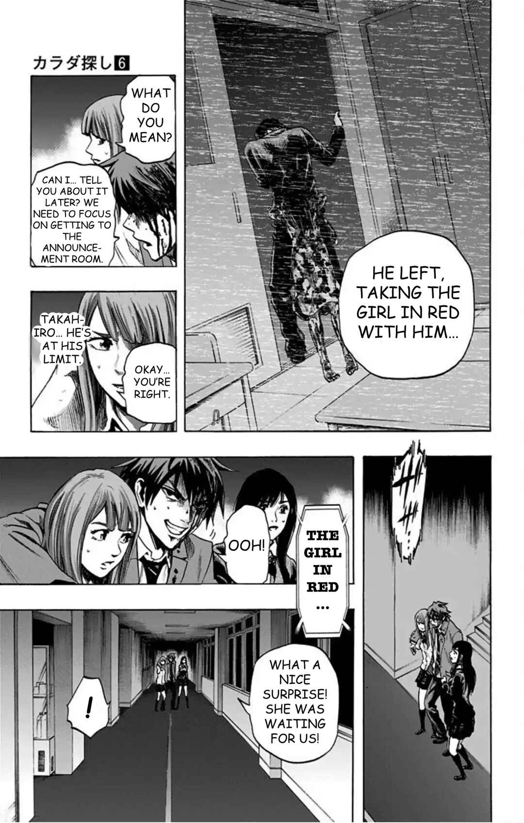 Chapter 46 - Page 6