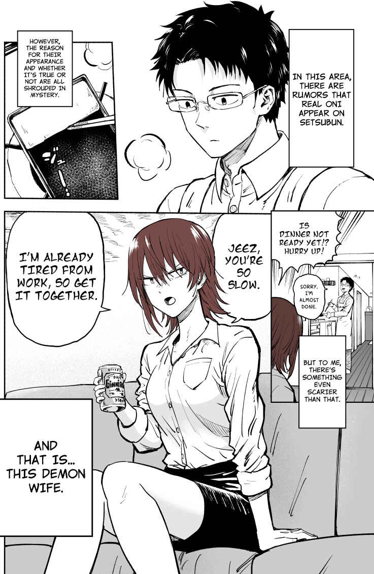 Chapter ? - Page 1