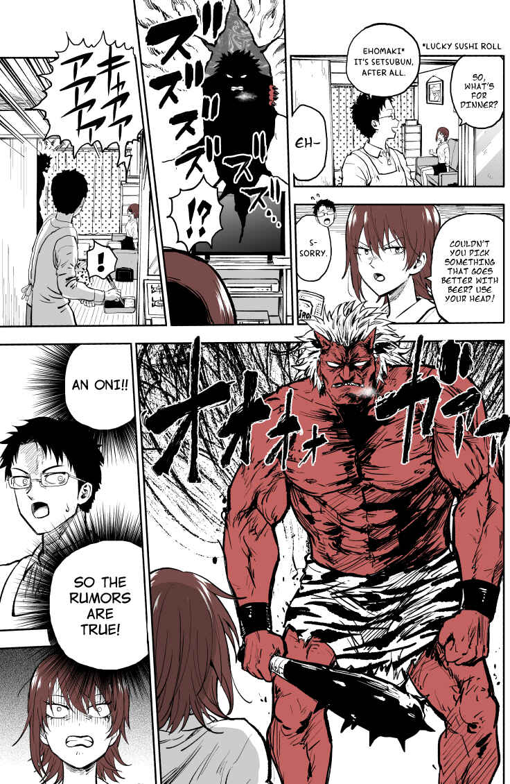 Chapter ? - Page 2
