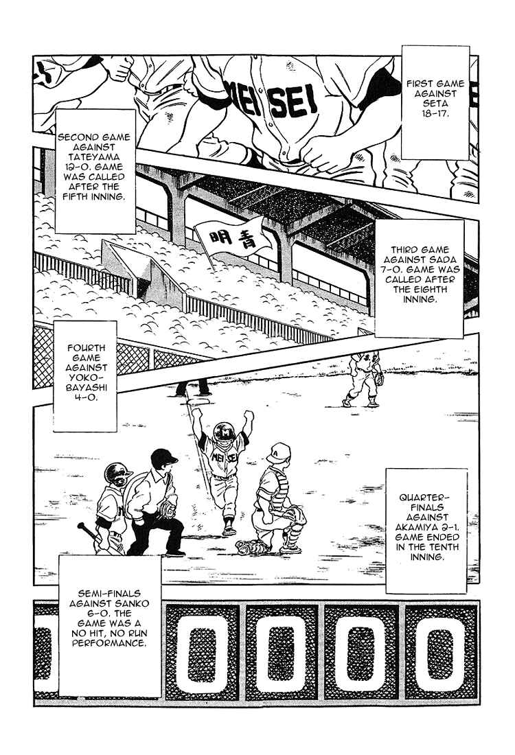 Chapter 211 - Page 2