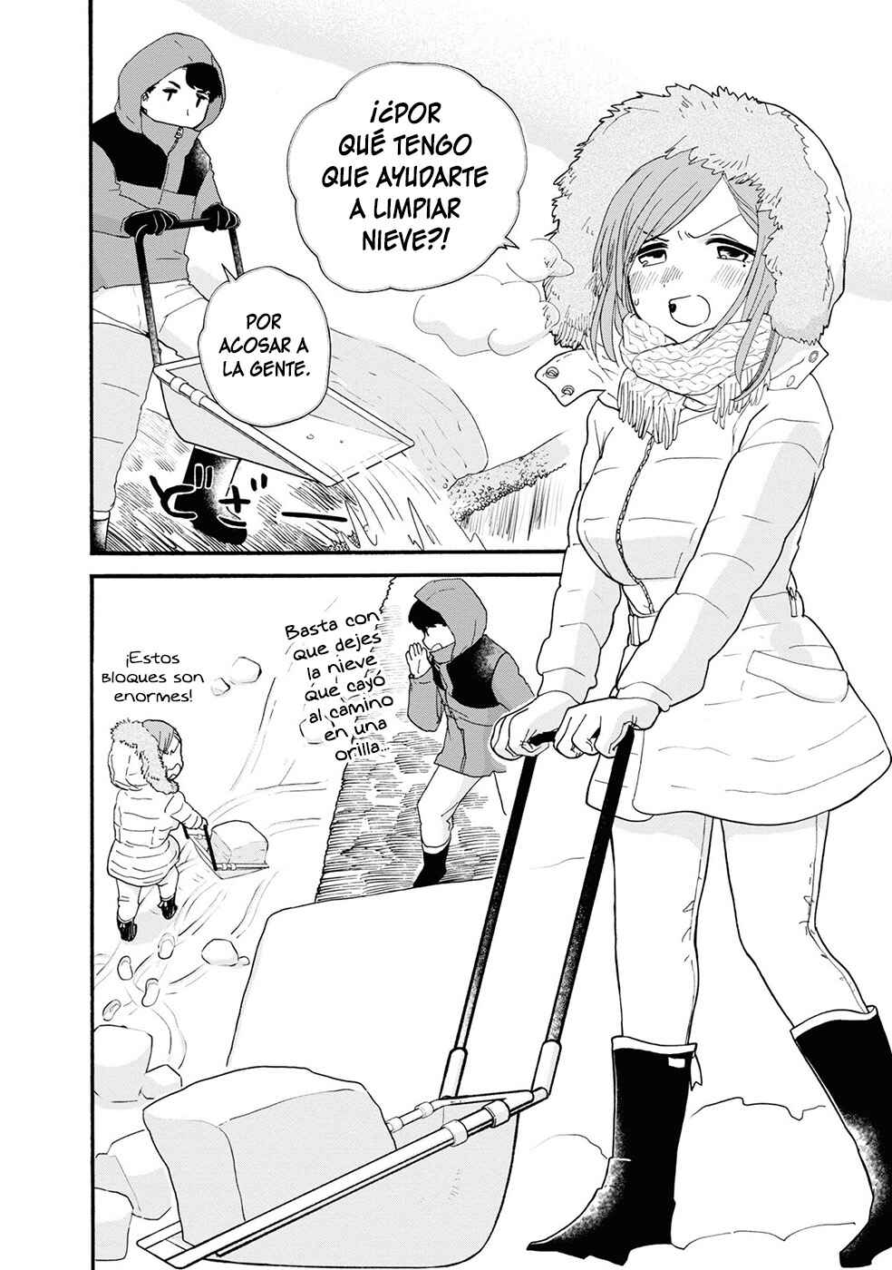 Chapter 94 - Page 16