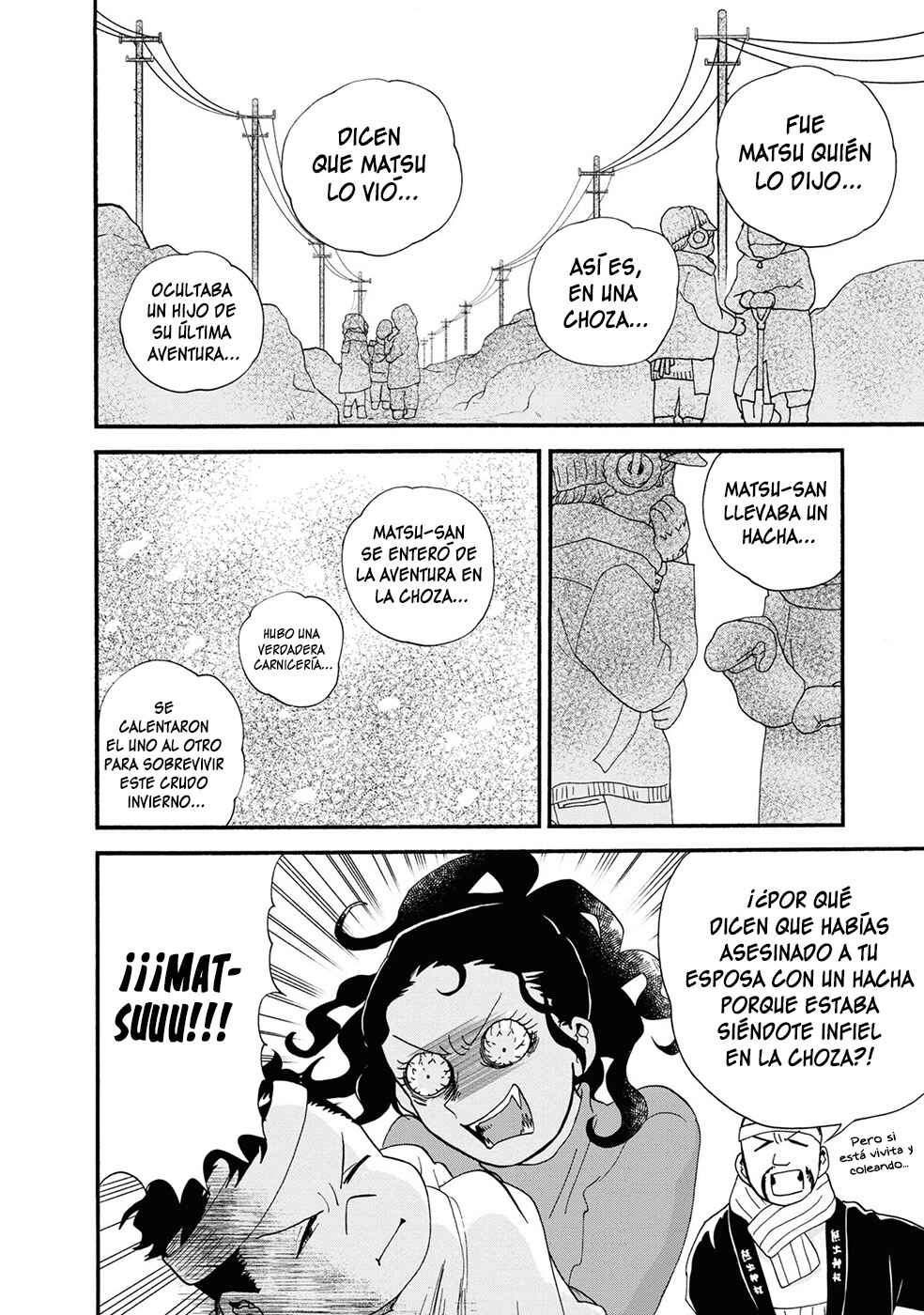 Chapter 94 - Page 20