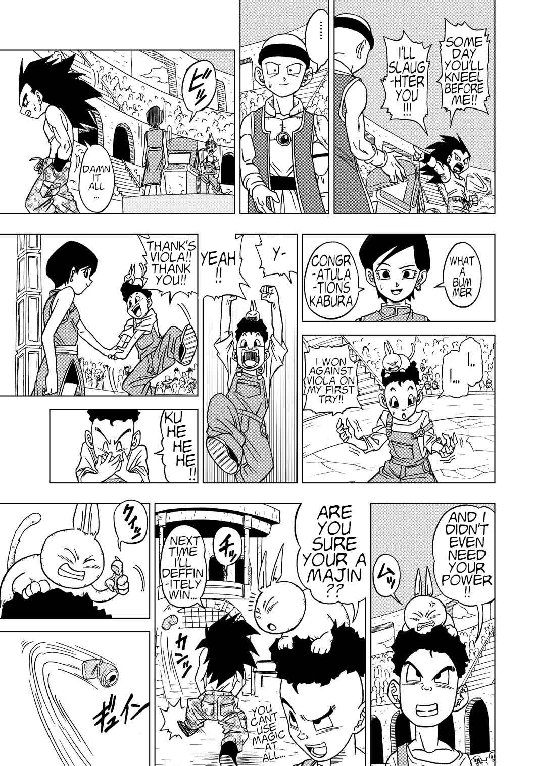 Chapter 14 - Page 3
