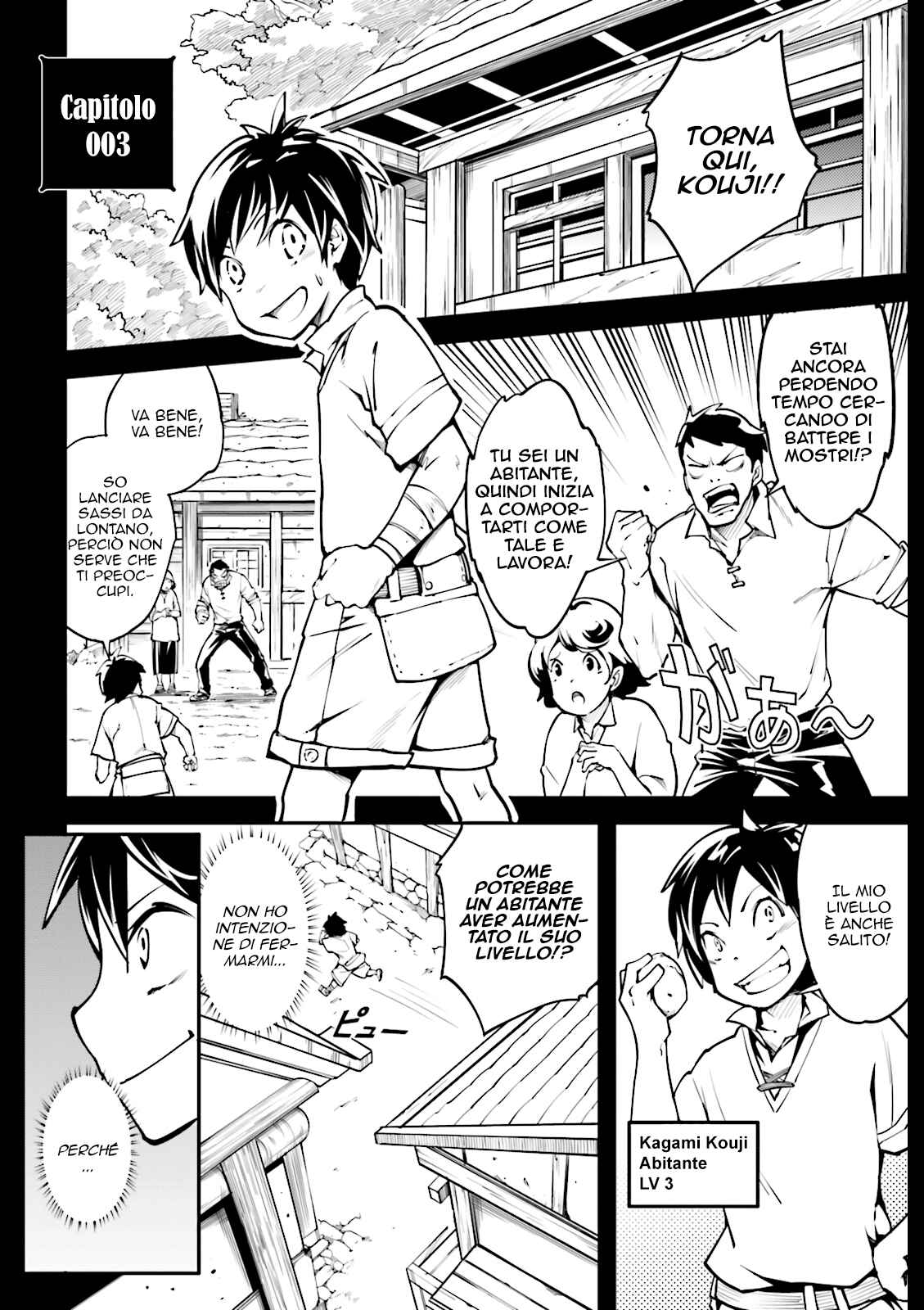 Chapter 3 - Page 2