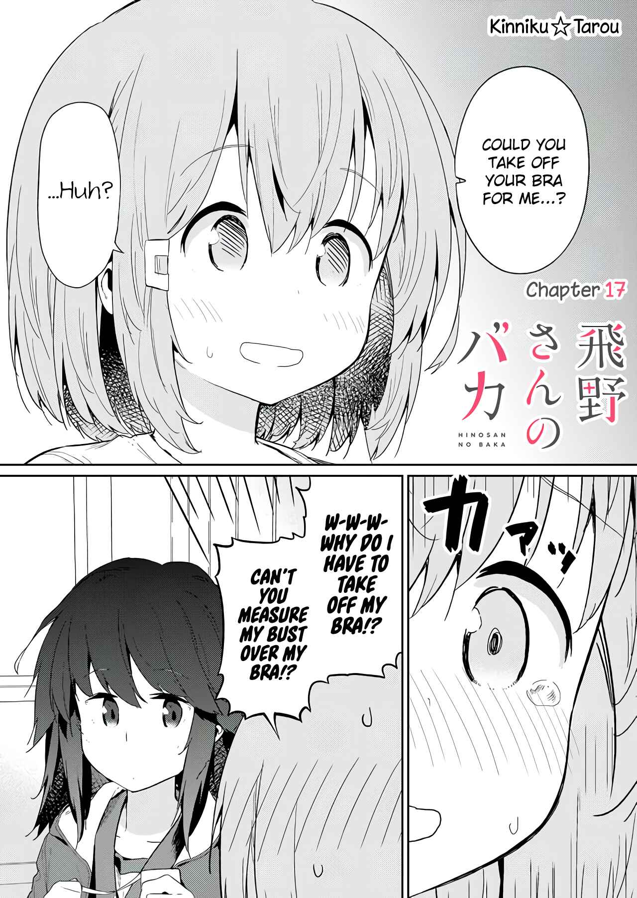 Chapter 17 - Page 1
