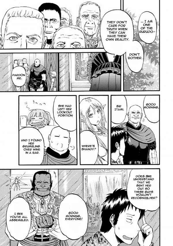 Chapter 61 - Page 19