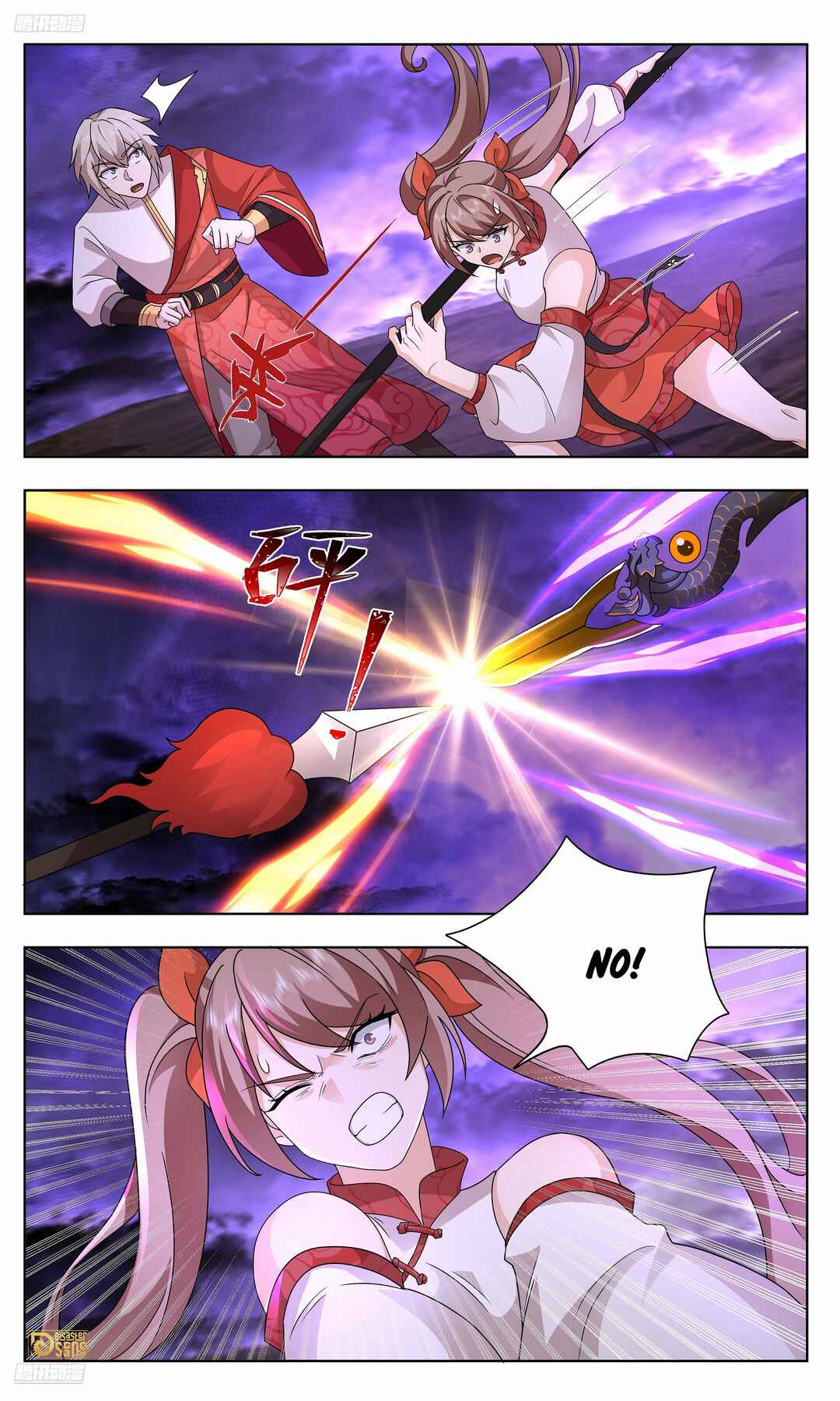 Chapter 3731 - Page 3