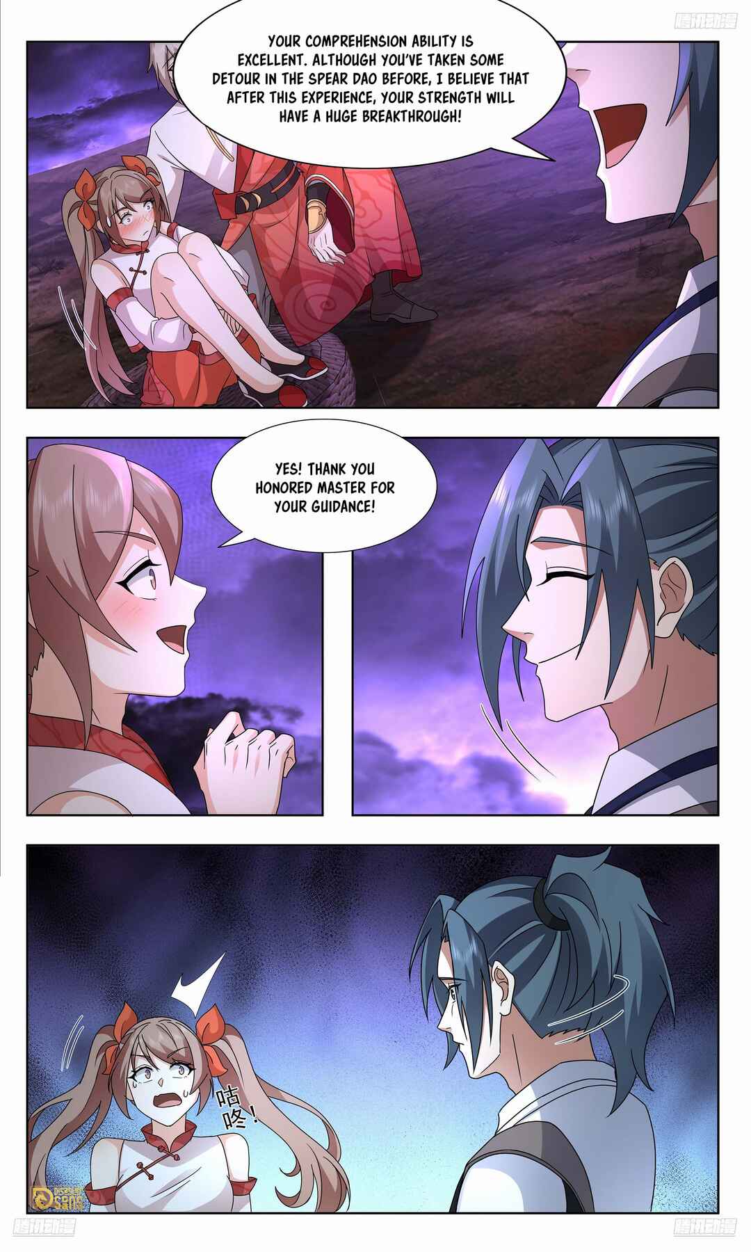 Chapter 3731 - Page 6