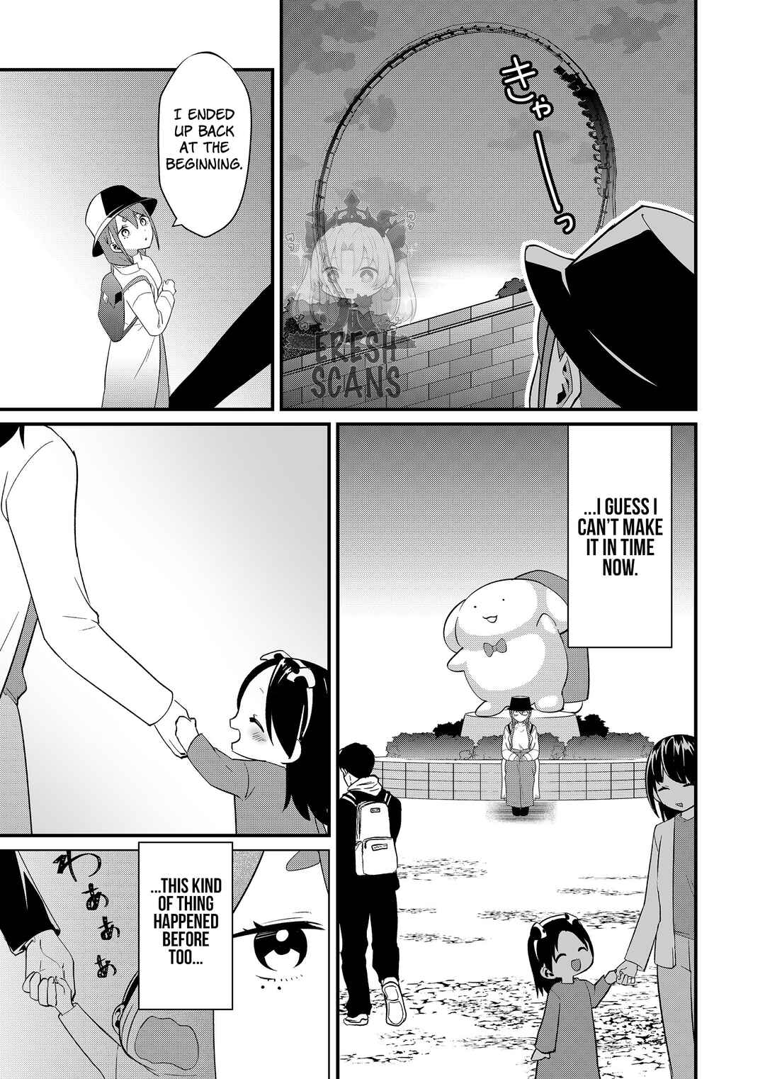 Chapter 78 - Page 5