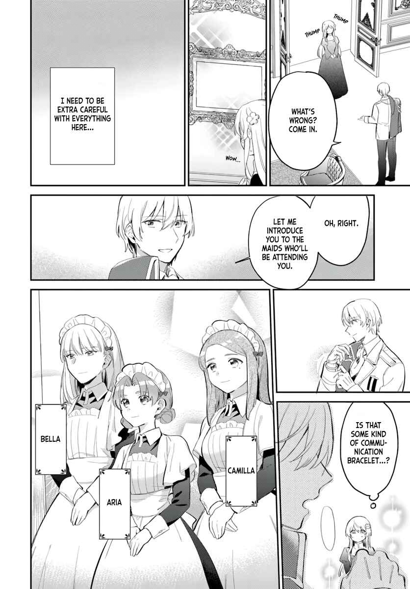 Chapter 4 - Page 5