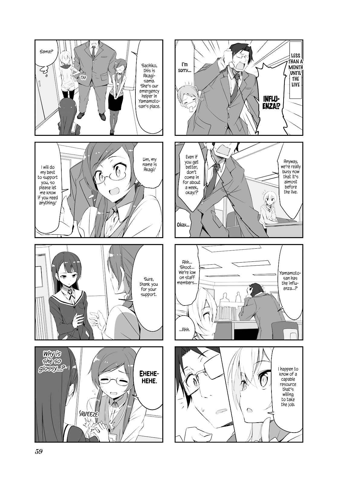 Chapter 27 - Page 5