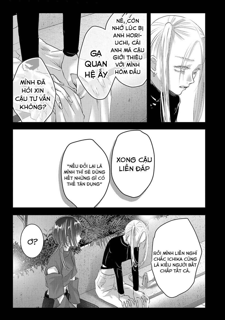 Chapter 22 - Page 12