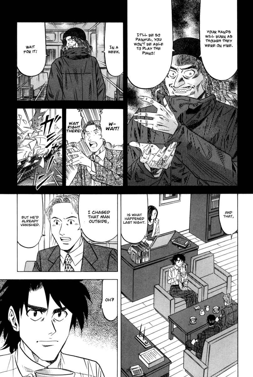 Chapter 9 - Page 4