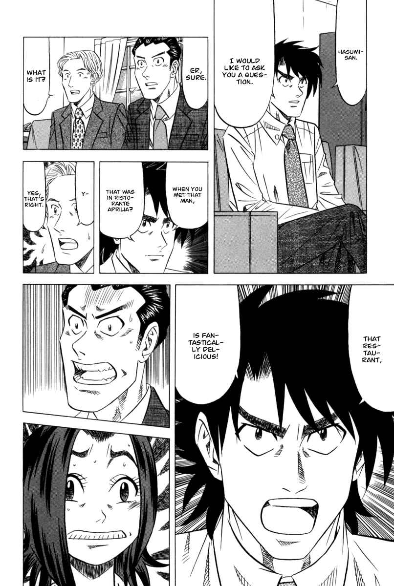 Chapter 9 - Page 7
