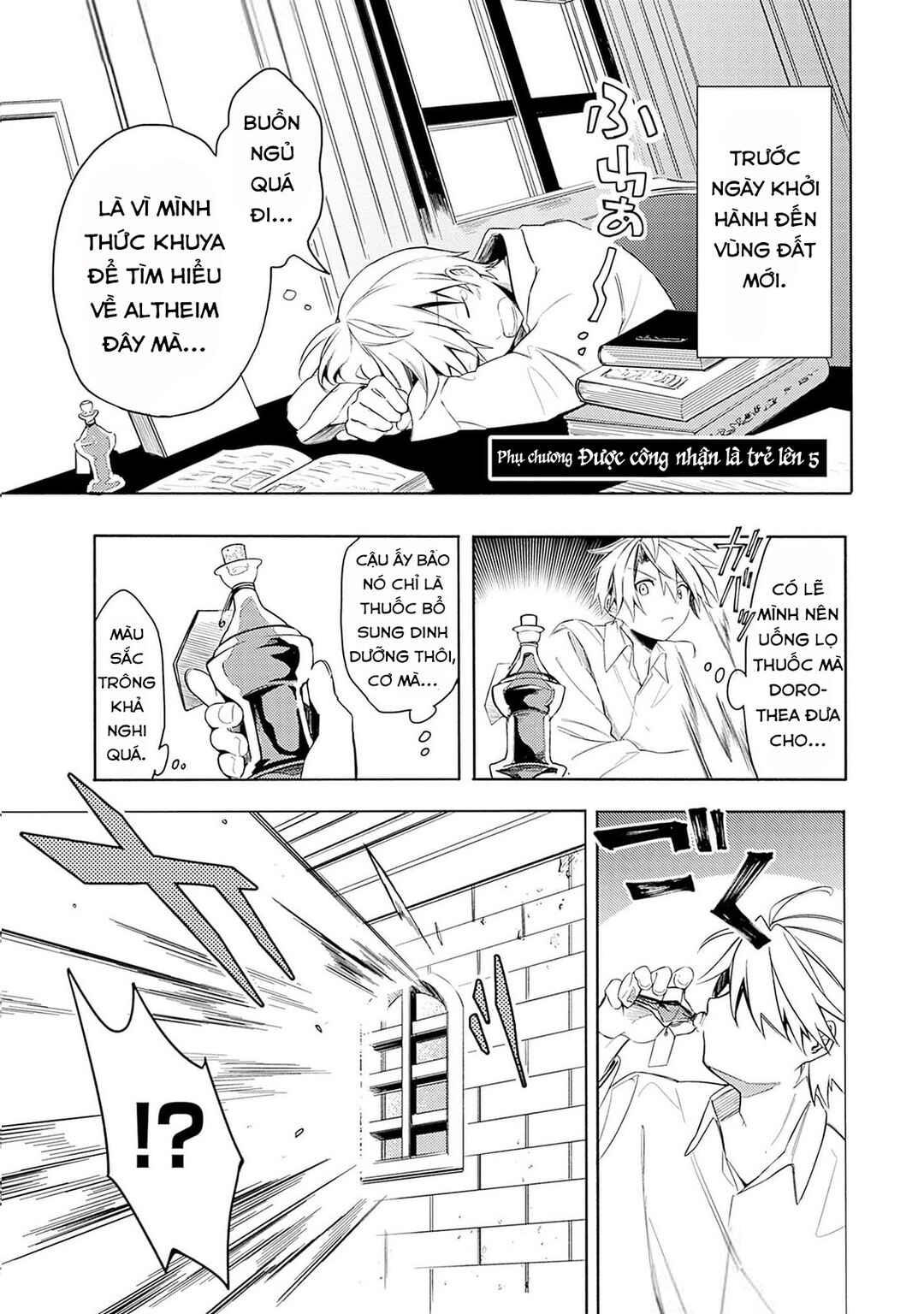 Chapter 37.5 - Page 2