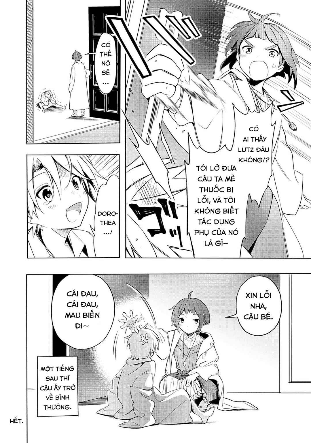 Chapter 37.5 - Page 7