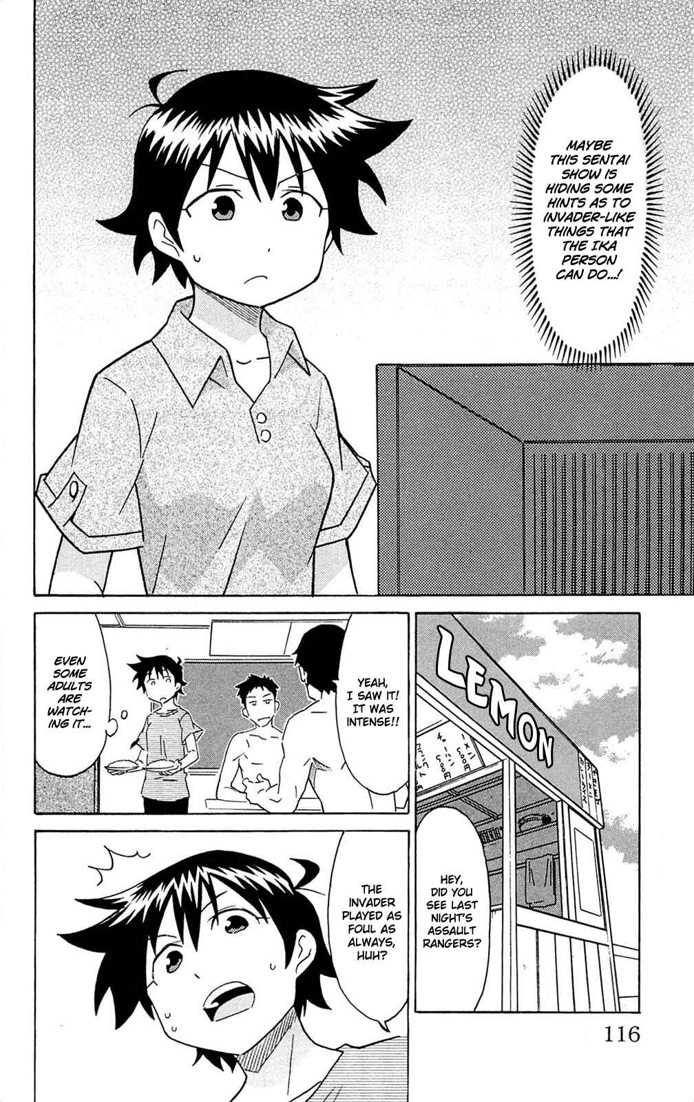 Chapter 299 - Page 2