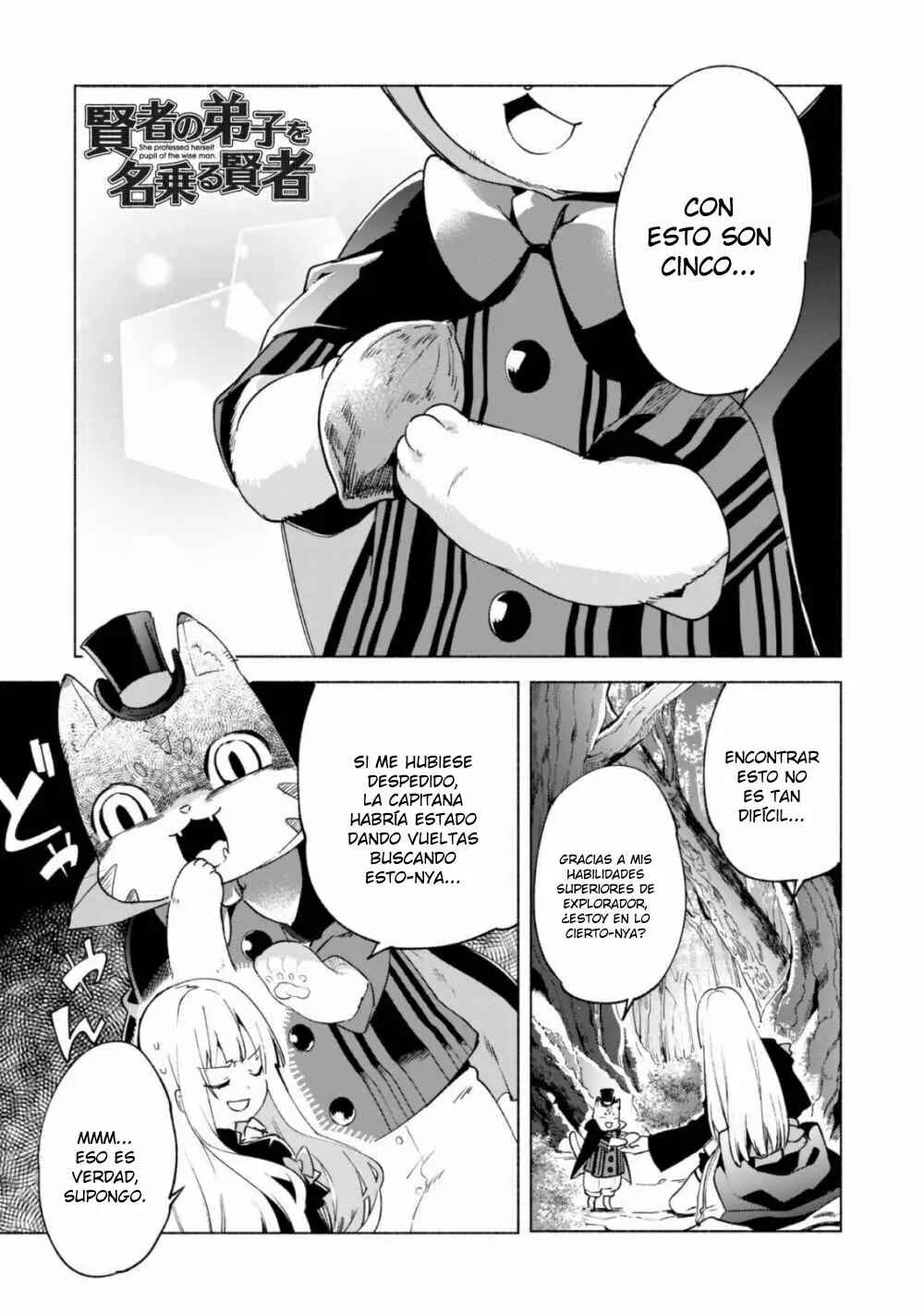 Chapter 41 - Page 1