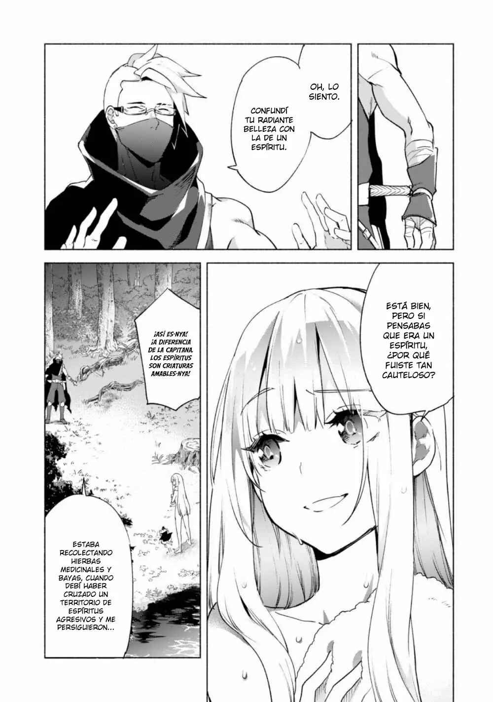 Chapter 41 - Page 17