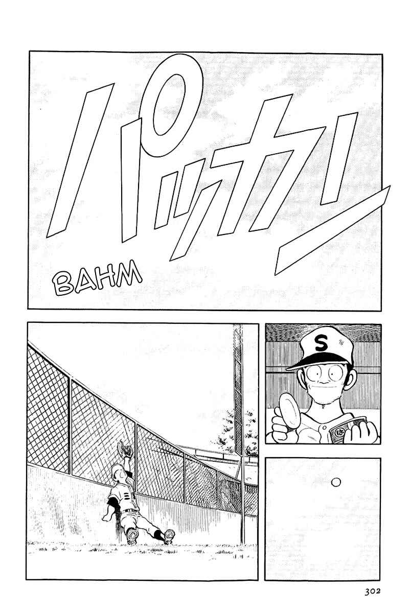 Chapter 203 - Page 12