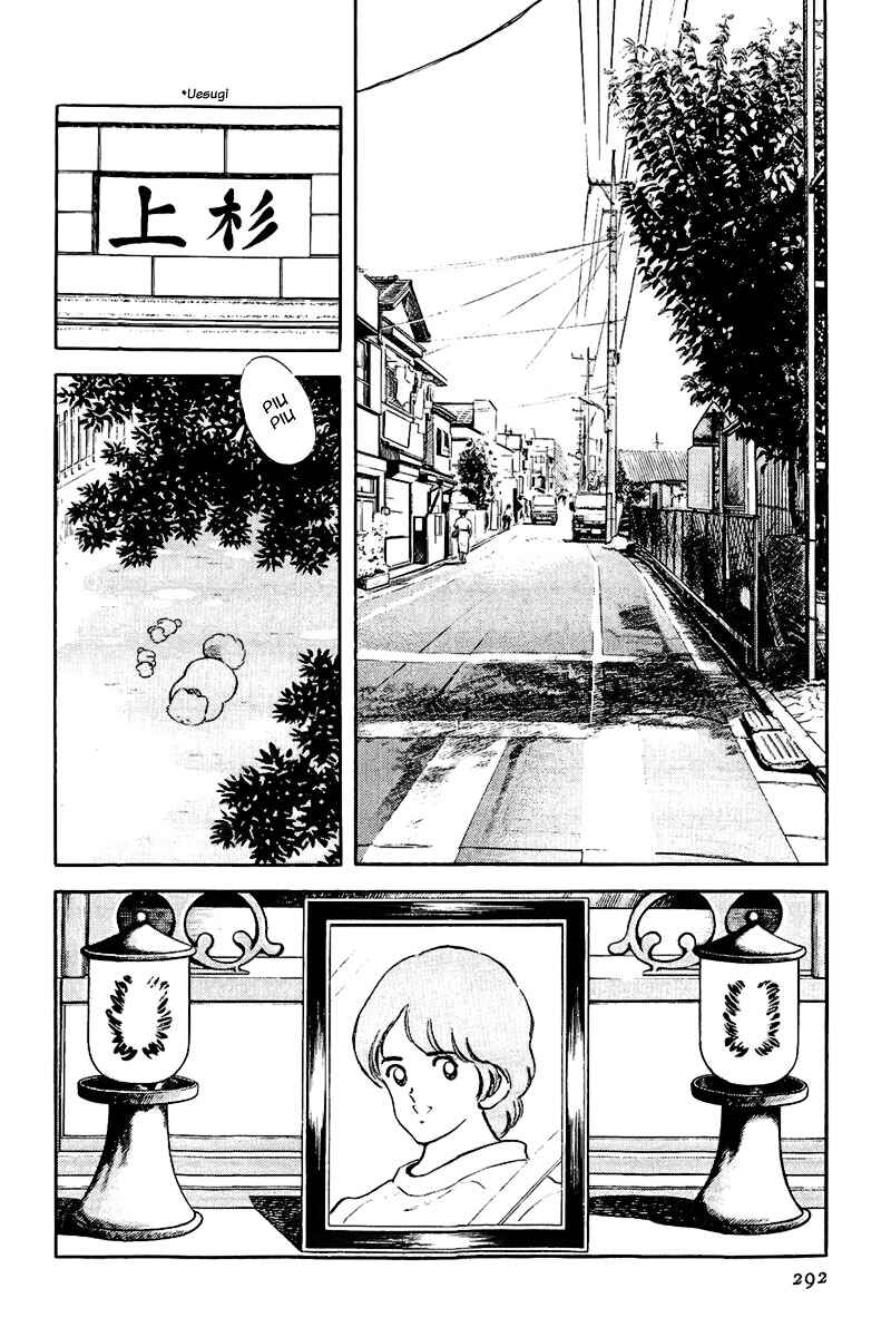 Chapter 203 - Page 2