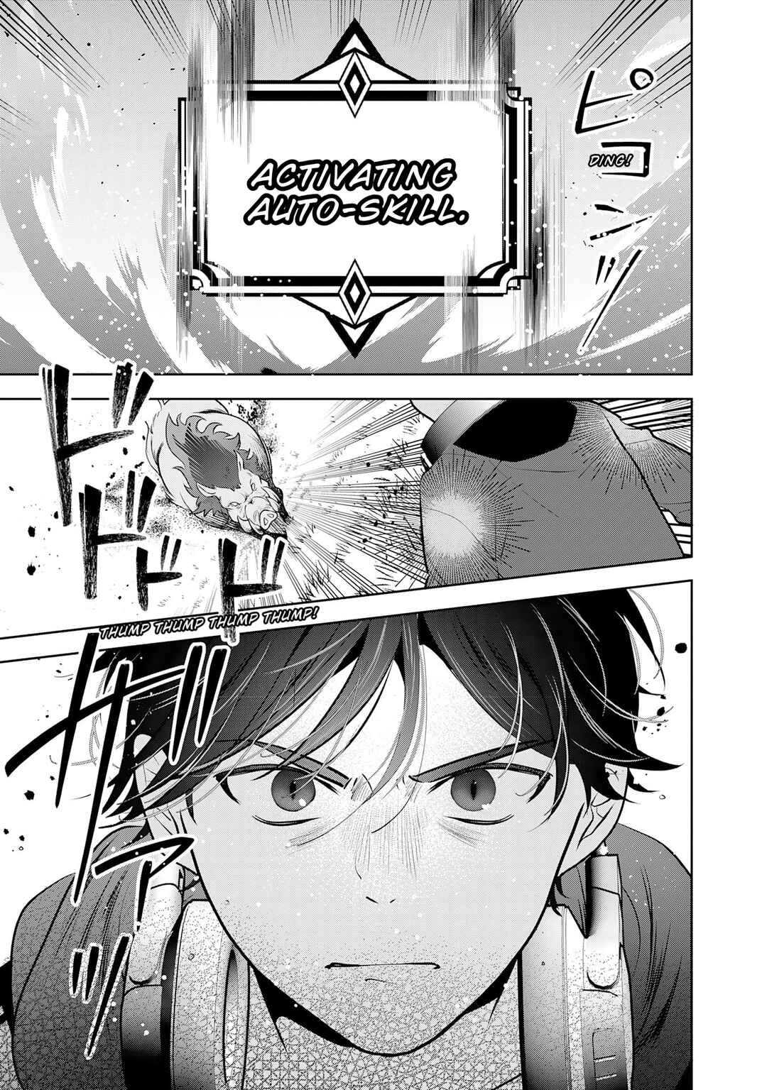 Chapter 1.2 - Page 5