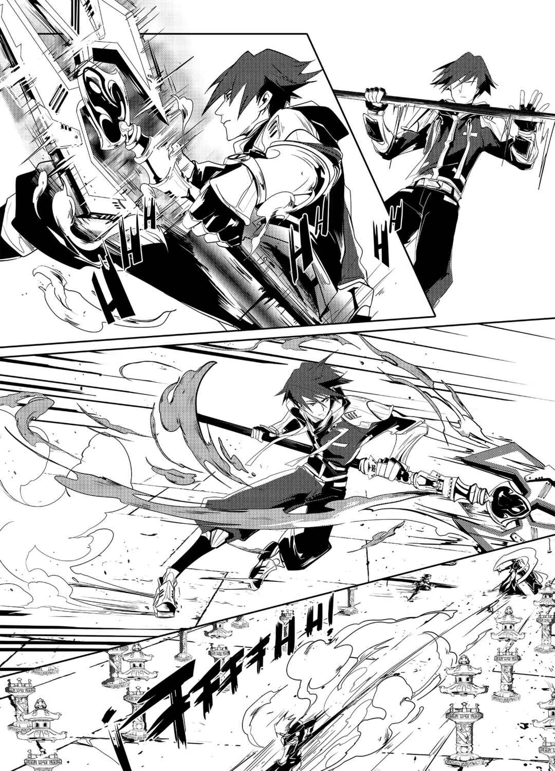 Chapter 11.2 - Page 4