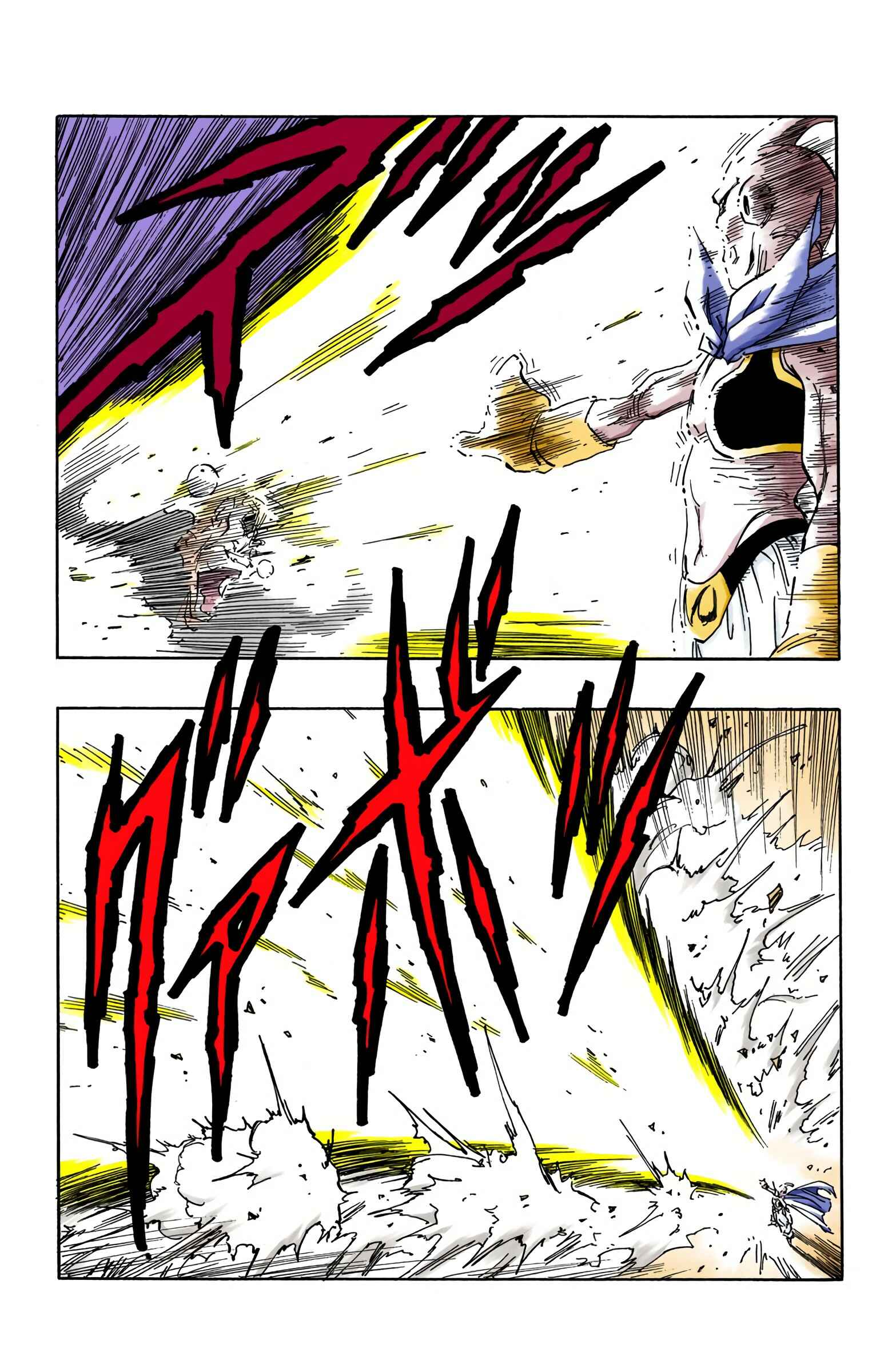 Chapter 485 - Page 5