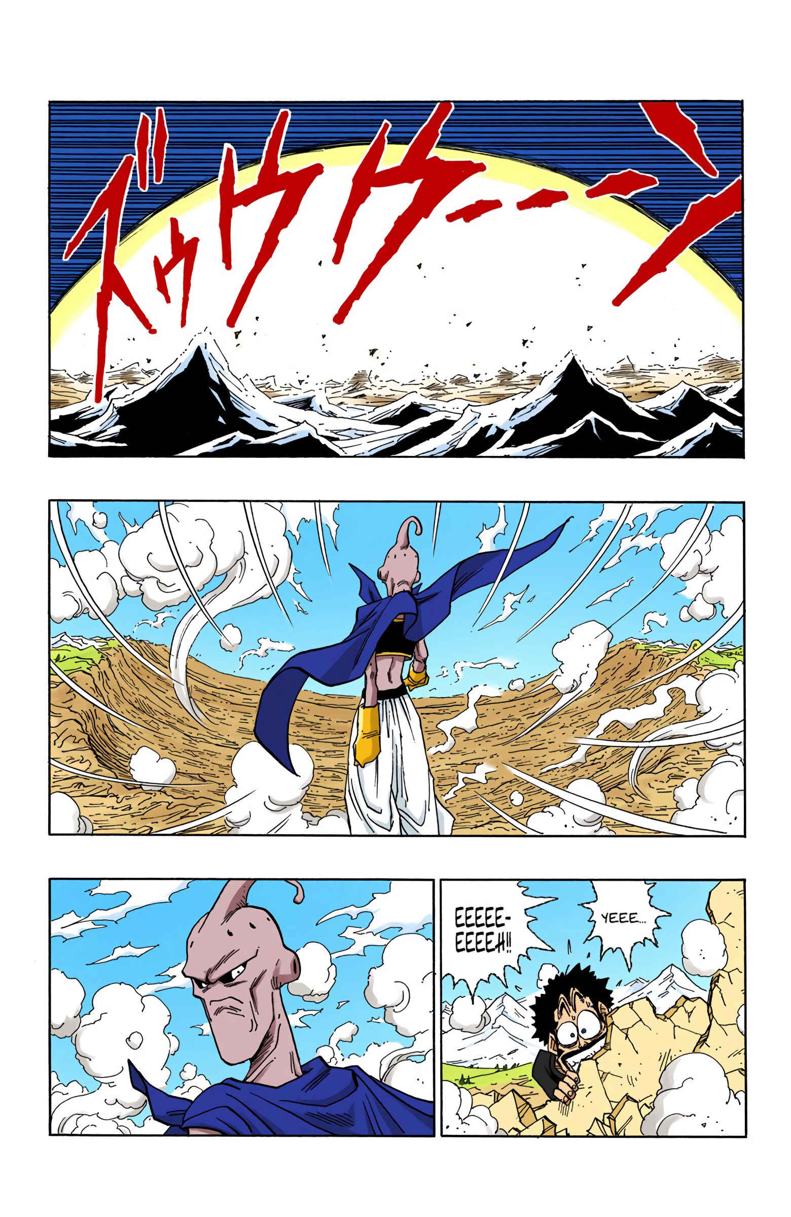 Chapter 485 - Page 6