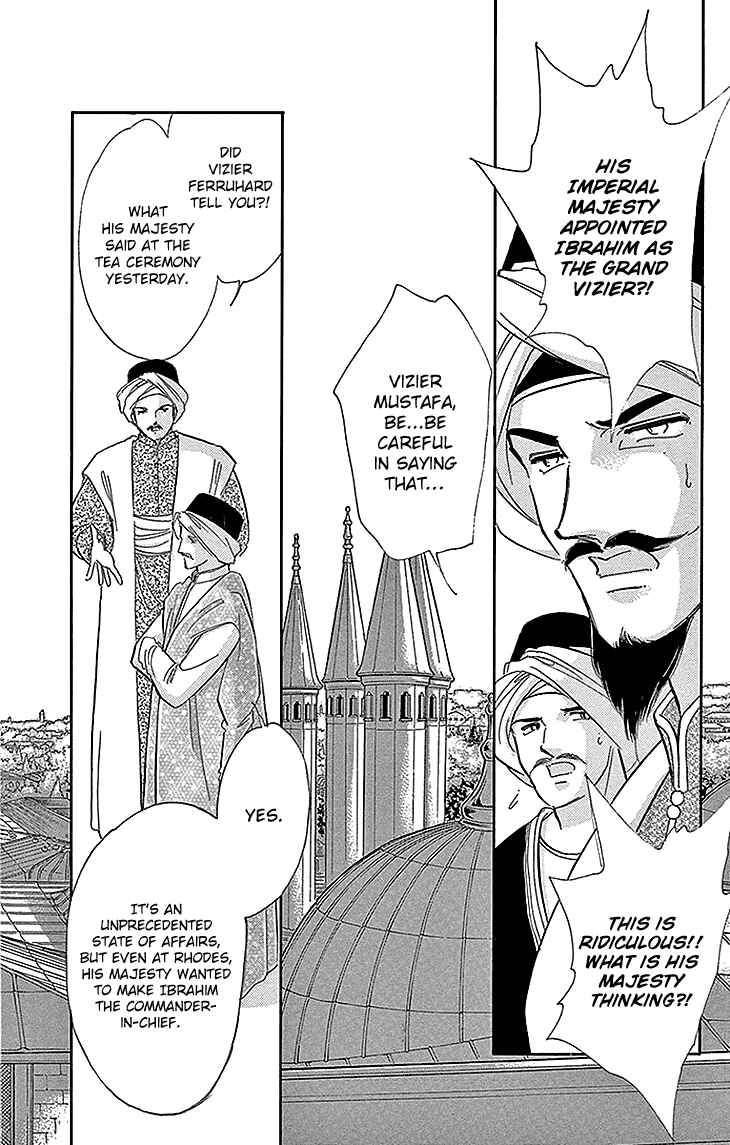 Chapter 27 - Page 17