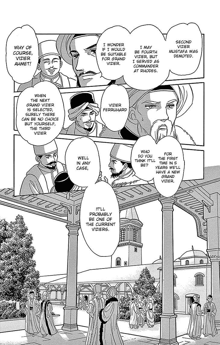 Chapter 27 - Page 2