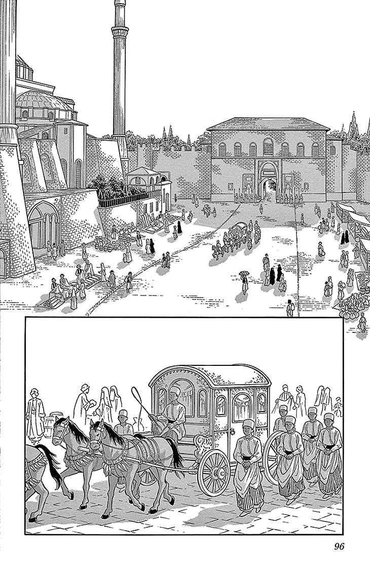 Chapter 27 - Page 6