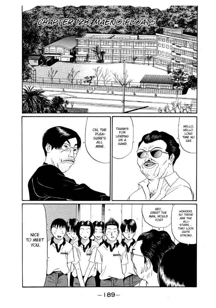 Chapter 128 - Page 1