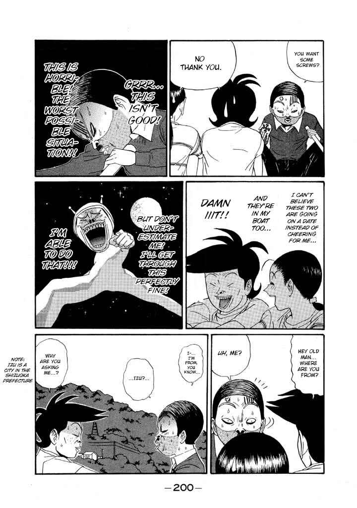 Chapter 128 - Page 12