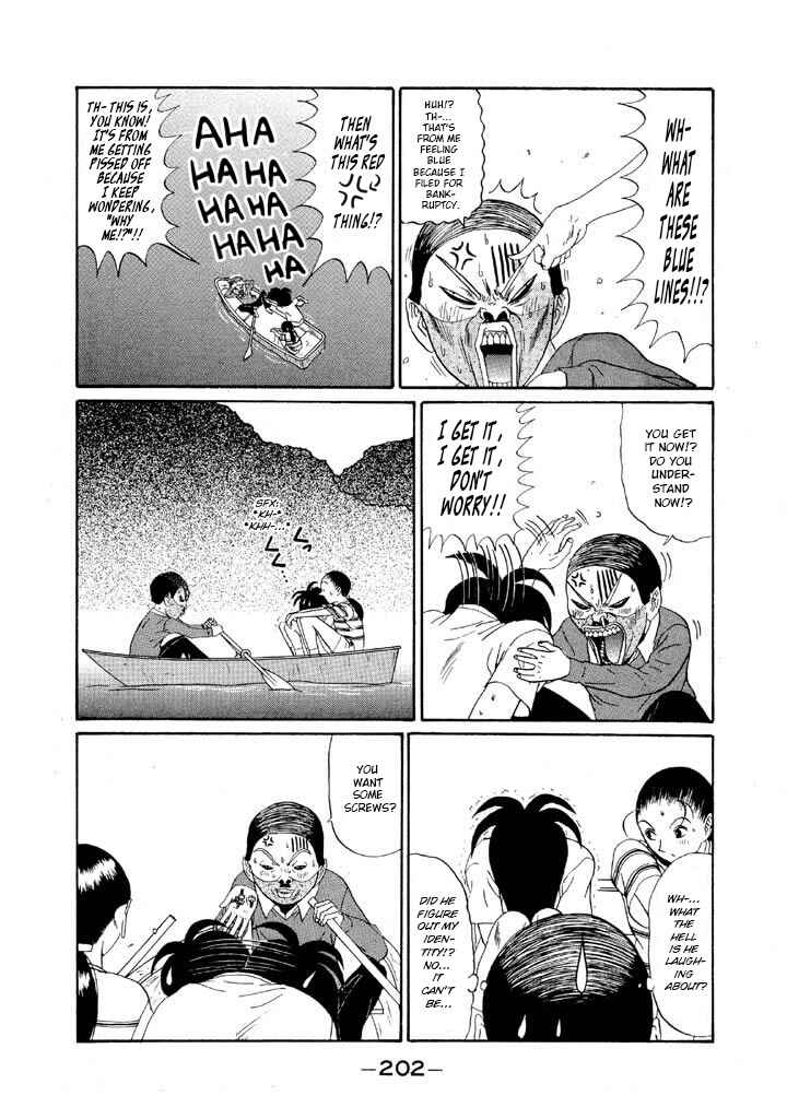 Chapter 128 - Page 14