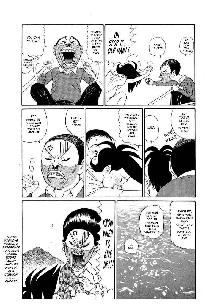 Chapter 128 - Page 15