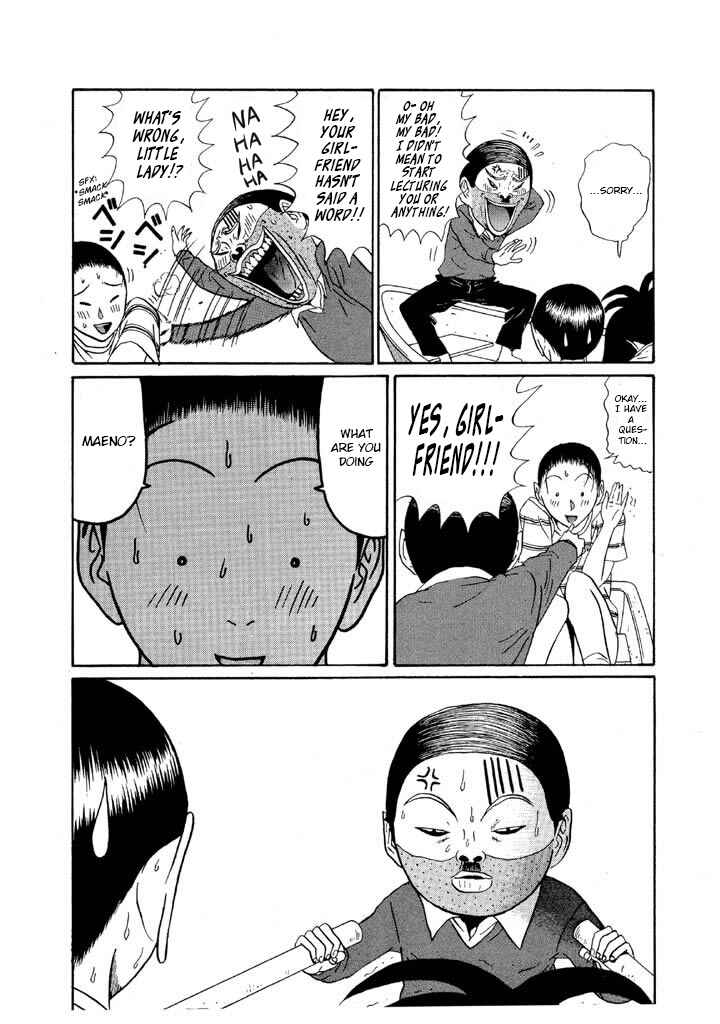 Chapter 128 - Page 16