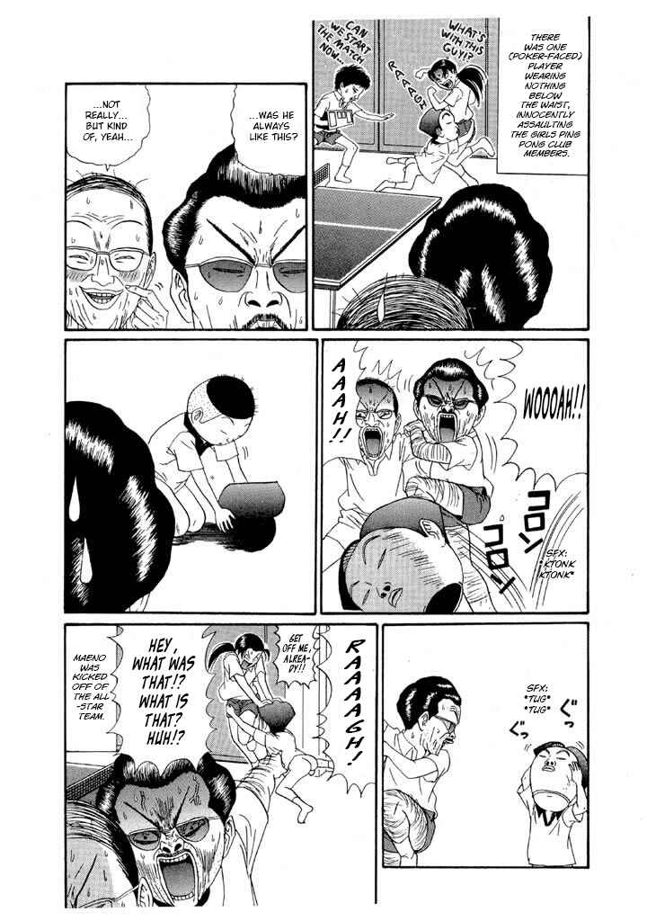 Chapter 128 - Page 18