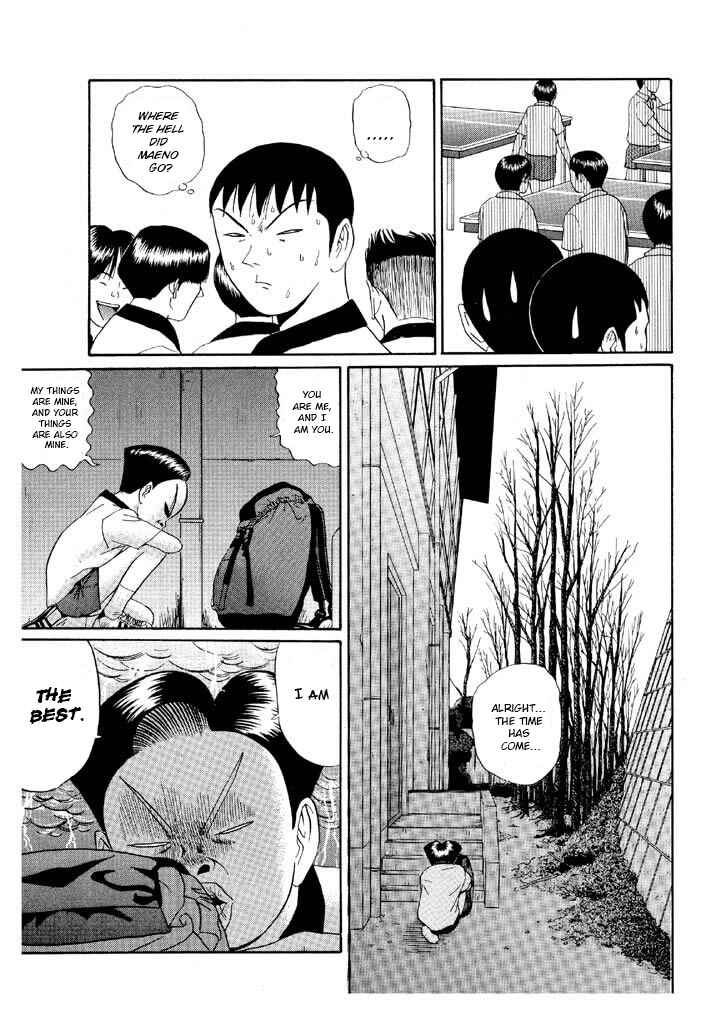 Chapter 128 - Page 3