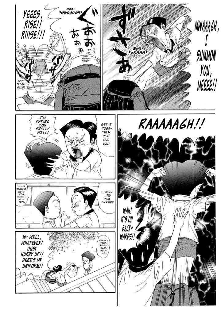 Chapter 128 - Page 4