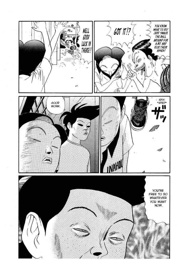 Chapter 128 - Page 5
