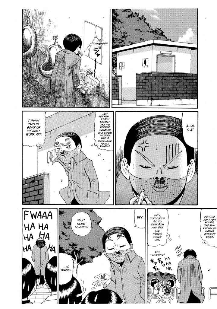 Chapter 128 - Page 6