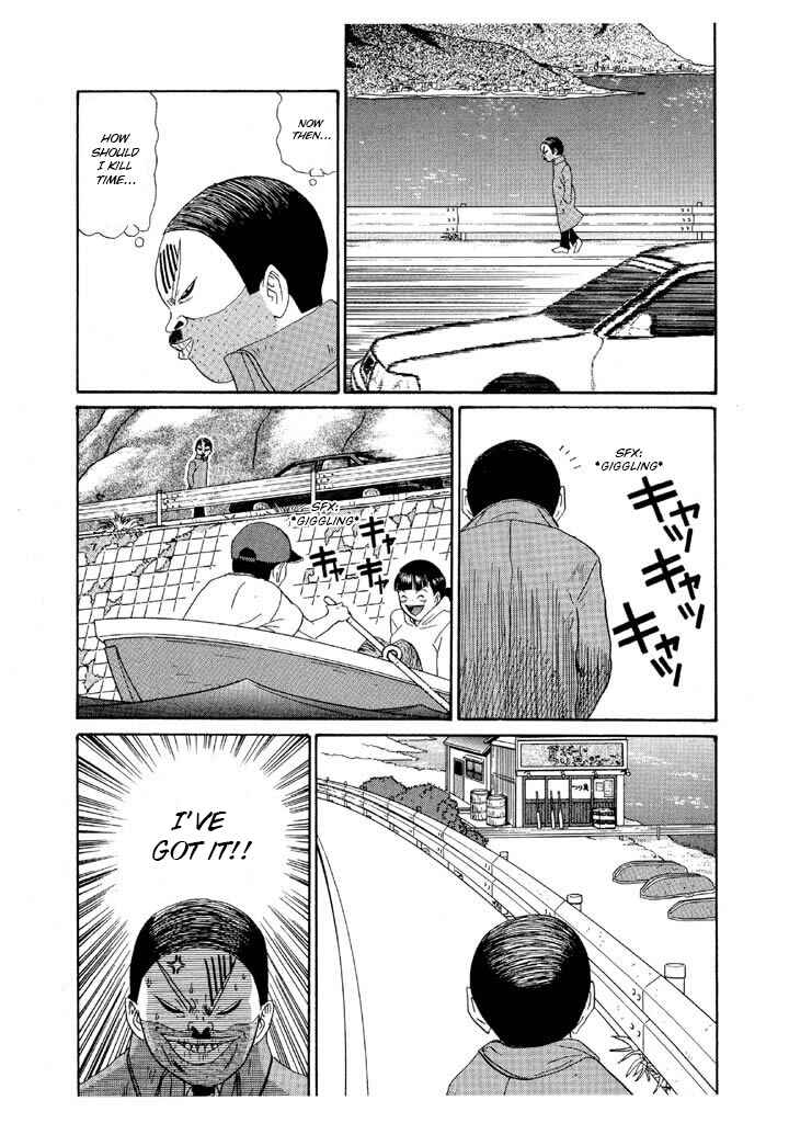 Chapter 128 - Page 7
