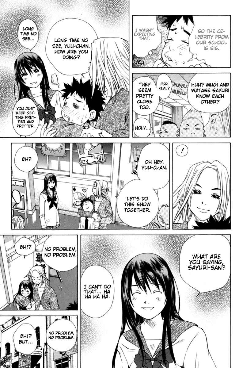 Chapter 90 - Page 13