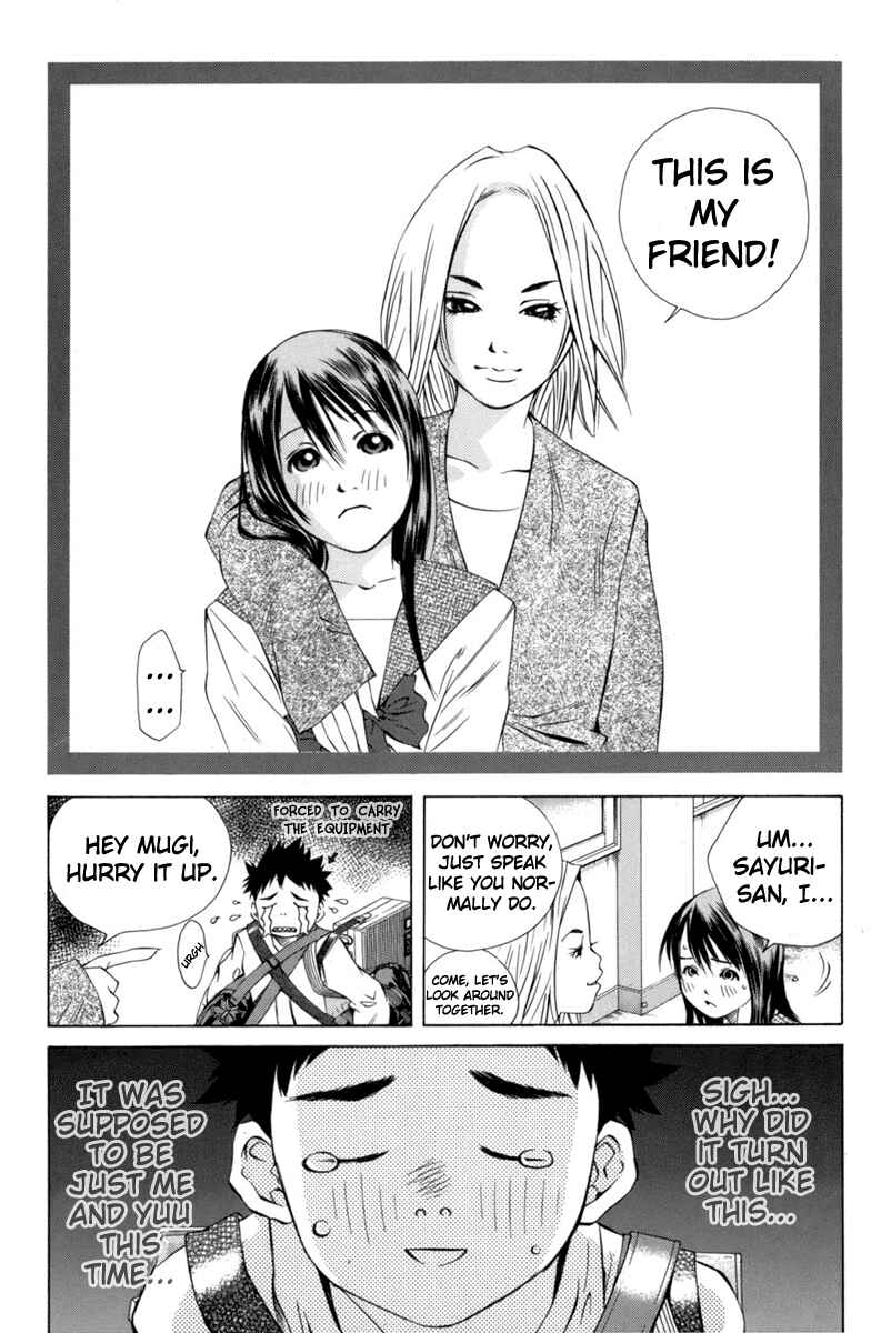 Chapter 90 - Page 14